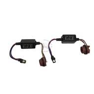 1157 LED DECODER LIGHT BULB WARNING DECODER LOAD RESISTOR SOCKET (2PCS)