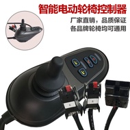 HY💕Factory Direct Sales Electric Wheelchair Accessories Controller Anderson Electromagnetic Brake Connector Intelligent