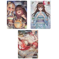 JP Hololive Card Roboco-san (Parallel/hEB01) hBP03-060 SR/Tokino Sora hEB01-006 SR/Houshou Marine hE