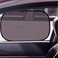 Car Sunshade Window Heat Protector 80G 2 PCS - B-80