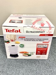 全新香港行貨✅ Tefal 特褔 Ultracompact Steam Cooker 電蒸鍋 (9公升) VC2048 蒸籠 Food Steamer