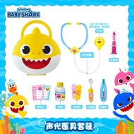 ToyStory Original Pinkfong Baby shark Doctors Bag Hospital Play Toy Music Toy Makeup Set