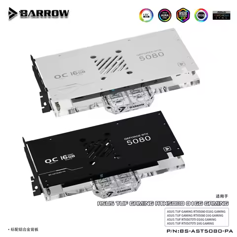 Barrow GPU Block for ASUS TUF RTX 5080 5070 Ti O16G GAMING Graphics Card , PC Water Cooling Radiator