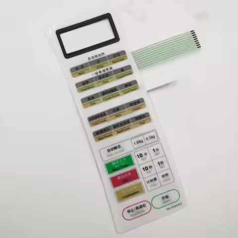 Suitable for Panasonic microwave oven panel switch NN-K566W NN-K566WS Panasonic XN-51