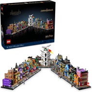 [BricksInBoots]  LEGO Harry Potter Diagon Alley wizarding shops (76444)(2750 Pieces)