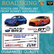 2PCS TOYOTA G86 SUBARU BRZ FRONT BUMPER ENGINE BONNET ABSORBER
