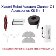 Xiaomi Robot Vacuum Cleaner 1C Accessories