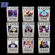 ONE PIECE WANTED HANCOCK JINBE Dracule Mihawk Donquixote Doflamingo LAW BUGGY GEKKO MORIA  KUMA CROC