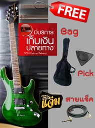 (สีเขียว) กีตาร์ไฟฟ้า Clevan CF-50F TG กีต้าร์ไฟฟ้า Clevan CF50F