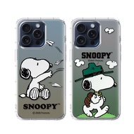 【SNOOPY 史努比】正版授權 iPhone 15 Pro Max 6.7吋 漸層彩繪空壓手機殼