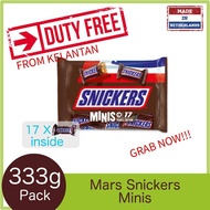 Snickers Minis 17pcs Travel Edition 333g (Made in EU)(BB:Jun 2025)