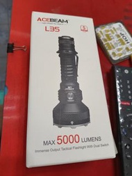 ACEBEAM L35 戰術手電筒 flashlight