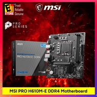 MSI PRO H610M-E DDR4 Intel H610 Chipset Motherboard - HDMI /VGA