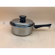 Amway Queen MULTHLY Saucepan (AMQ9) (Hanging)