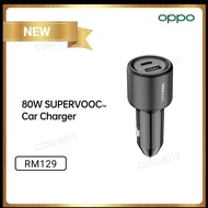 OPPO 80W SUPERVOOC CAR CHARGER