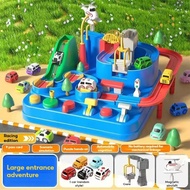 Suitable for Children's Track Toy Train, Multifunctional Wanderer Toy, Plastic Track Park Toy, Suita