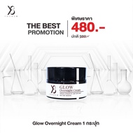 Y8 THAILAND GLOW OVERNIGHT CREAM / CLEAR BALANCE SERUM เซตคู่ ครีม เซรั่ม