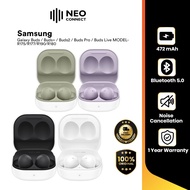 Samsung Galaxy Buds / Buds+ / Buds2 / Buds Pro - R175/R177/R190/R180 Wireless Earbuds Earbud Burstod