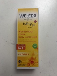 WELEDA 嬰兒金盞花護膚膏