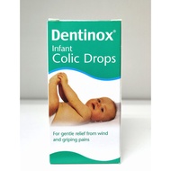 dentinox infant colic drops