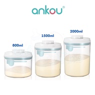 Ankou Air Tight PP Container (Circle)