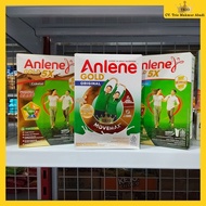 Anlene Gold 230g