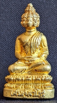 Phra Gao Na 九面富贵佛 (Roon Sethee Twee Kun) Luang Phor Hong Wat Phetchaburi 2553 (Amulet Thai 泰国佛牌)