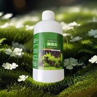 Fish Tank Algae Remover Algae Control Agent Removes Green Algae Without Damaging Fish Eliminates Gre