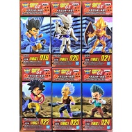 Hoon Baby Toy Shop BANDAI Jingpin WCF Series DRAGON BALL GT VOL.4 A Set Of Six