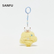 SANFU | Creative Sheep and Wolf IP Plush Keychain