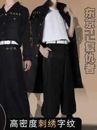 โตเกียว Avengers คอสเพลย์เครื่องแต่งกายชุดห้าเล็กกระพือชุดอะนิเมะญี่ปุ่นที่กําหนดเองบุรุษ ชุดสูท