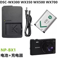 Suitable for Sony DSC-WX300 WX350 WX500 WX700 Digital Camera NP-BX1 Battery+Charger