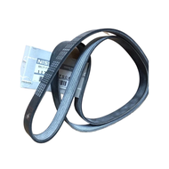 Nissan TEANA L33 QR25DE สายพานเครื่องกําเนิดไฟฟ้า สายพานปั๊มเครื่องปรับอากาศ MADE IN JAPAN