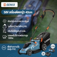 SENIX เครื่องมือทำสวนในครัวเรือนกลางแจ้งเครื่องตัดหญ้าไร้สาย 50L ถุงวัชพืชขนาดใหญ่, 1000w เครื่องตัดหญ้าไฟฟ้ากำลังสูง รถเข็นตัดหญ้าไฟฟ้า