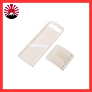 Kyocera Wide Blade Thin Slicer Made in Japan Integrated Protector Stowable Ceramic Rustproof Sterile Bleach OK CWS-230