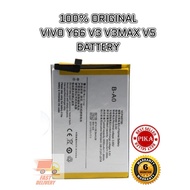 VIVO Y66/V5 B-B2 BATTERY