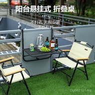Balcony Chat Shelf Shipping Portable Tea Drinking Coffee Folding Table Outdoor NDLC