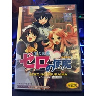 PRELOVE zero no tsukaima / Animation / Anime VCD