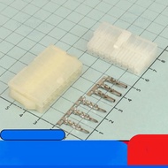 5557, 5559 4.2mm 18 Pin 2 Row Connector Set with IC2 Component Wire Stapler