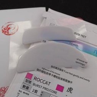 鍵麥 滑鼠腳貼 適冰豹ROCCAT極光豹BURST PRO CORE腳墊冰版ICE電競