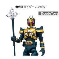 Bandai SHODO O-5 Kamen Rider Leangle Rengel Blade original toy gashapon gasha action figure shf sic 