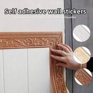 1/2 Roll Self-Adhesive Flexible Foam Molding Decorative, Approx. 230x8cm/90.55x3.15in Wallpaper Bord