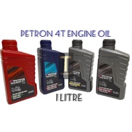 Petron Engine Oil Motorcycle 4T 100% Original