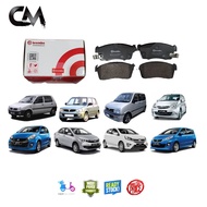 🚨 BREMBO 🚨 BRAKE PAD - PERODUA KANCIL / KELISA / KENARI / VIVA / MYVI / ALZA / KEMBARA / RUSA / AXIA