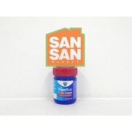 Vicks Vaporub Balm Extra Strong 25g - relieves symptoms of coughs and colds