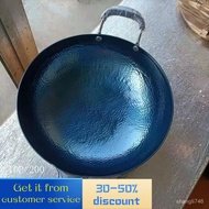 Authentic Zhangqiu Iron Pan Handmade Forging Non-Stick Pan Uncoated Household Wok Old Fashioned Wok 