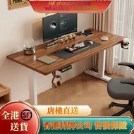 木智能電腦桌書桌可升降書桌工作台電競桌辦公桌可升降學習桌子