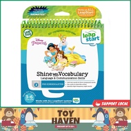 [sgstock] LeapFrog 80-461800 Leapstart Book- 3d Disney Princess, shine With Vocabulary Level 2