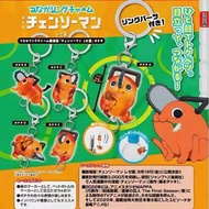 一套5款 | Tomy 鏈鋸人 波奇塔 扭蛋 吊飾