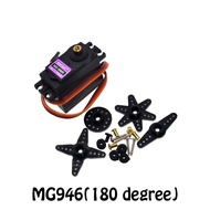 1 cái máy bay trực thăng RC Boer servo thiết bị kim loại New servo kỹ thuật số mg996r MG995 mg945 mg